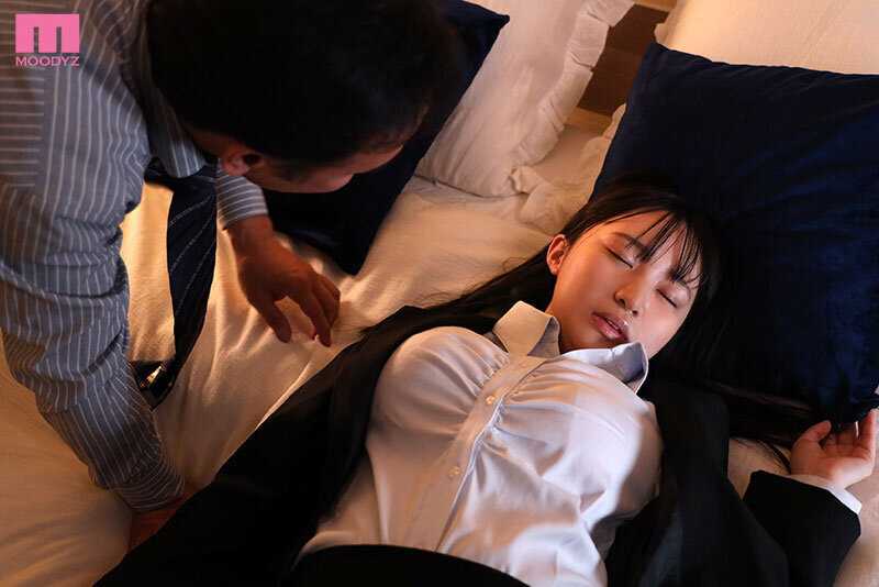 A colleague at work who is about to get engaged keeps touching my buttocks and breasts when passing by telling me to quit soon. I was drugged with sleeping pills by my despised superior whom I hate to death at a drinking party, and while I was asleep, my breasts were exposed and I was r*ped - Mao Hotta