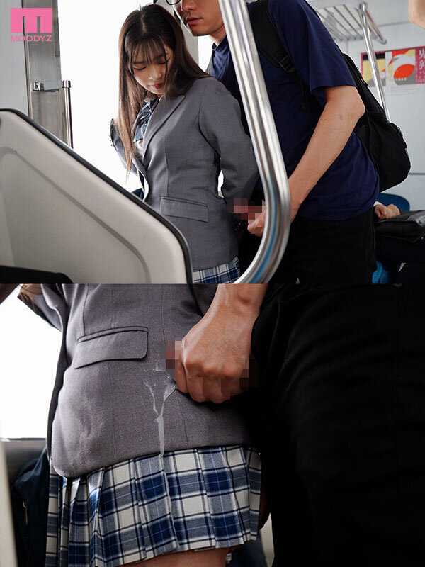 The fingering of the pervert was too striking... I was brought down with love juices overflowing so much that I couldn't even make a sound. Yuki Toa[Origin]