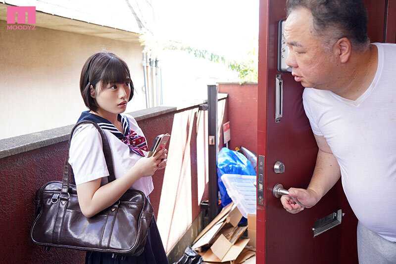 When I first went to my boyfriend's house, it turned out to be a filthy hoarder's house with an unhygienic and oversexed old man. I was deceived, drugged with aphrodisiacs, and forcibly received 10 internal releases... By Yoru Tsukigumo