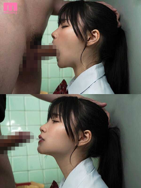 Molested by finger penetration that hits just right... I was brought down as love juices overflowed silently, dripping like threads - Momoka Izumi[Origin]