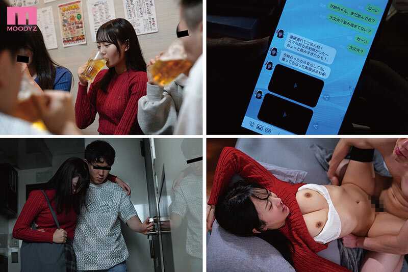 新歓コンパNTR ※胸糞注意 普通の大学生活に憧れて進学した現役グラビアアイドルの彼女が【歓迎コンパ】で1年生を喰いまくってるヤリチン男子に1晩中ハメられイカされていた話。 塔乃花鈴