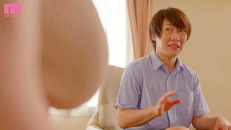 Would you like me to teach you how to massage breasts? I am a busty Q-cup sister-in-law who will seduce you with lewd how-to sex tips until you submit to my chest