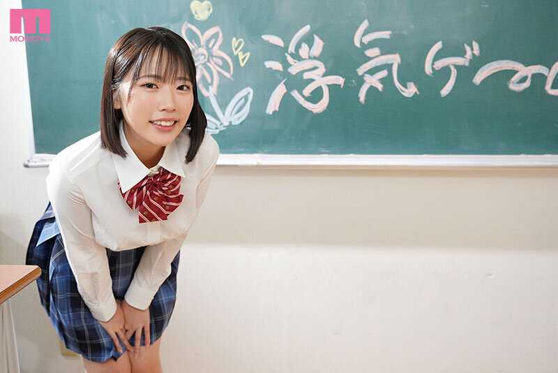 Let's have an affair at school! When seduced by your crush's best friend with a teasing oral service, after ejaculation... getting drained in a cheating sex game, sweet sadistic NTR - Yuno Sakura[Origin]