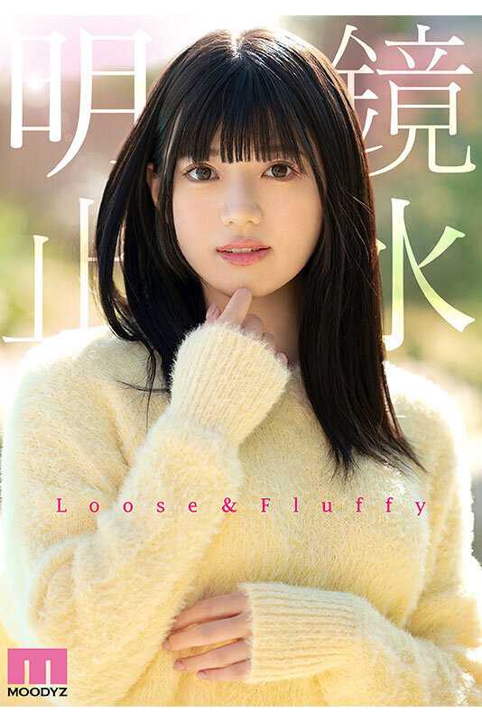 CUTIE MOON New Face G-Cup Current College Student Exclusive Yuzuki Yuru AV Debut!