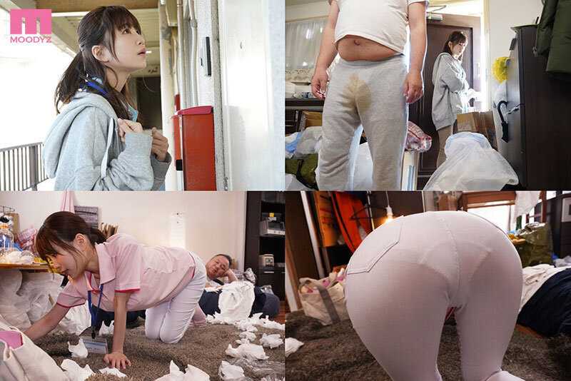ゴミ部屋に住む引きこもりコドおじが自立支援してくれるボランティア女子大生に恋をした…告白・拒否・襲撃・監禁レ×プ中出し同棲生活 天宮花南