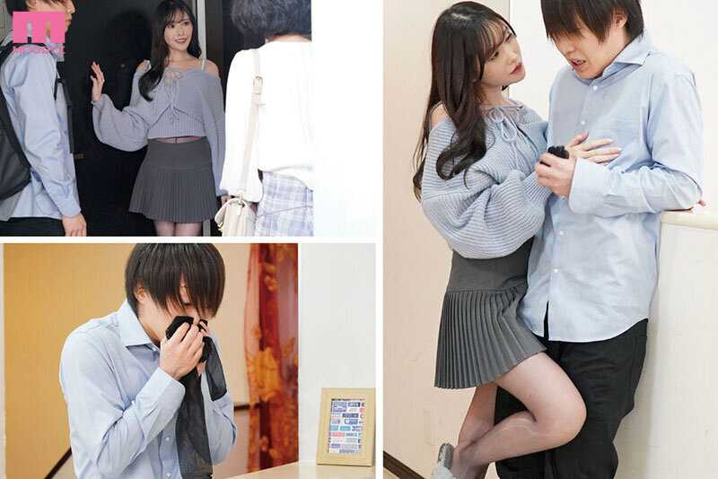 パンスト会社に勤める彼女のお姉さんの猥褻ストッキング美脚のムレムレ中出し誘惑に逆らえない… 新ありな