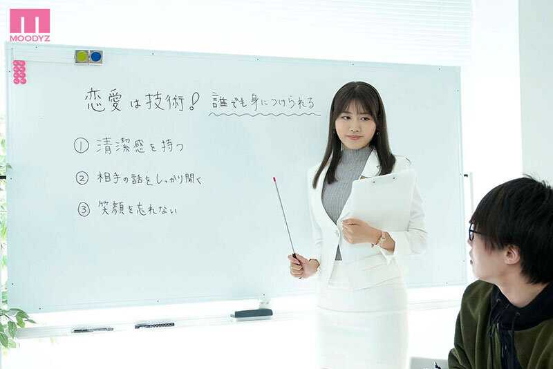 【女性経験のない童貞男性限定！】会話も、デートマナーも、もちろん夜も…1週間つきっきりで中出しまで練習させてくれる婚活アドバイザー 神宮寺ナオ