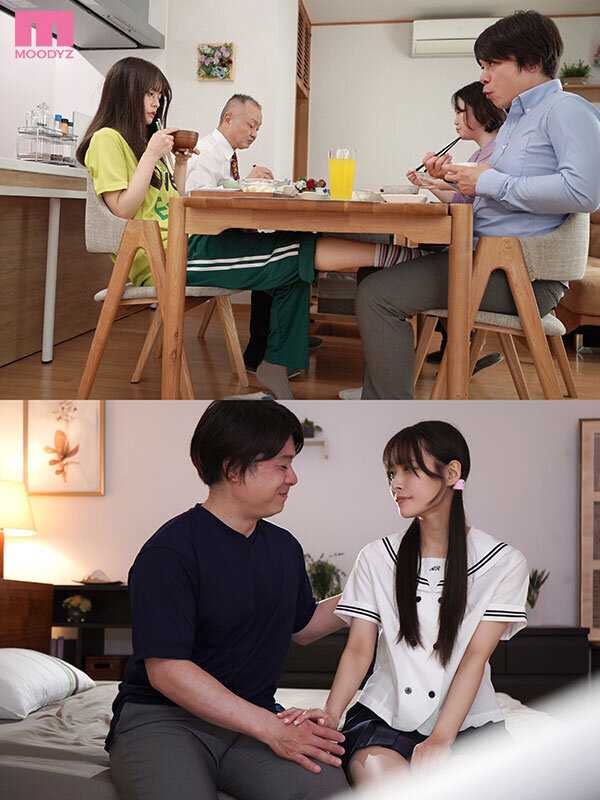 引きニート喪女な妹のオナニーを目撃してしまった僕は理性が崩壊。妹がイッてるのに気づかず爆走ピストン 八木奈々