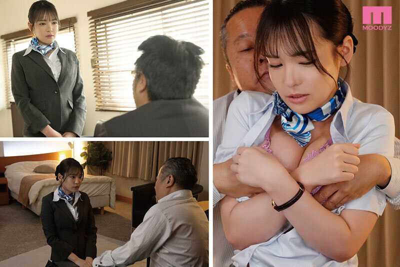 絶倫粘着オヤジクレーマーに何度も何度も中出しされて…二度と翔べないスレンダー巨乳CA 乃坂ひより