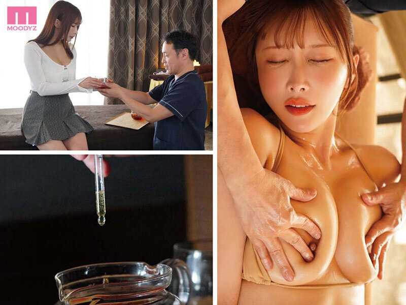 媚薬濃縮オヤジ施術師に何度も中出しされて…キメセク理性崩壊エステの虜にされたワタシ。 うんぱい