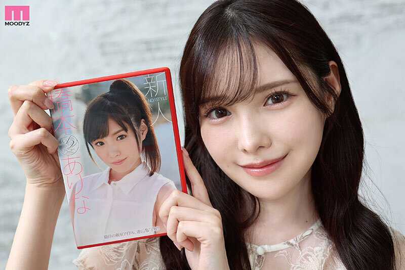 伝説・直球AV女優新ありな最後の引退作！！