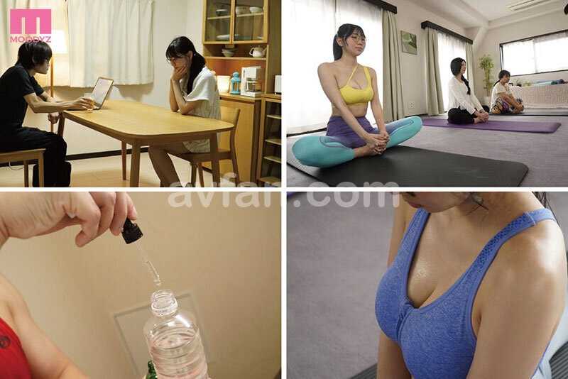 中出し妊活ヨガ教室-媚薬と排卵誘発剤で汗だくでイカされ続けた地味スレンダー巨乳若妻- 百田光稀