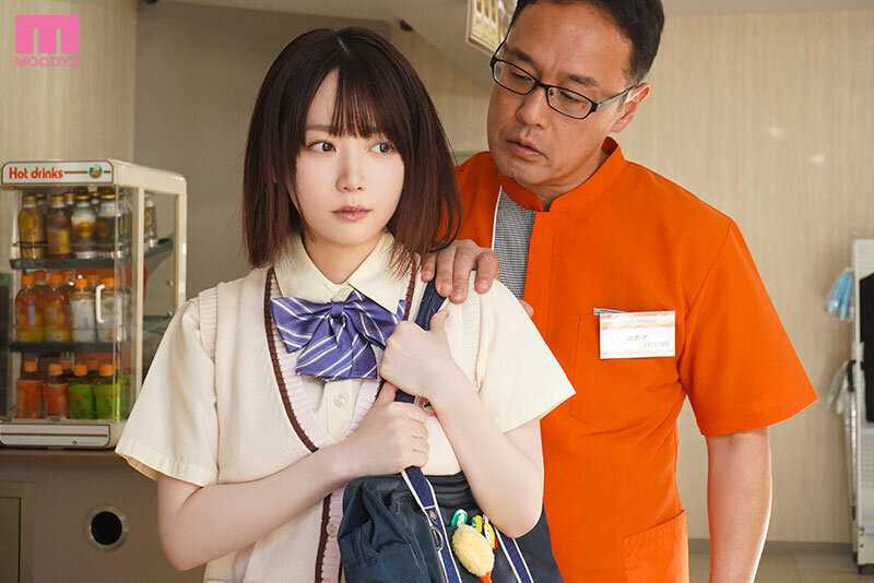 「マ○コ見せたら許してやるよ」怯える万引き少女を脅してネチネチ性器イジくる変質コンビニ店長が分からせ粘着レ×プ あの日から性処理バイト便女となった私… 水卜さくら