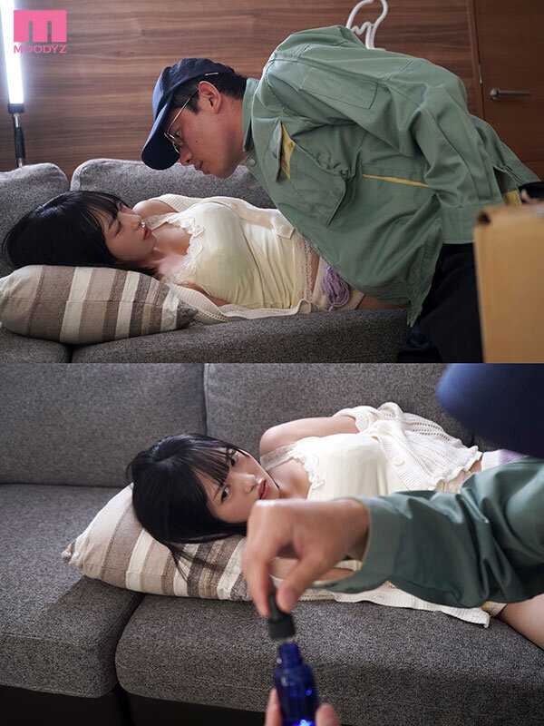 貢ぎ続けたおぢの恨みが爆発！媚薬でオーバードーズ監禁精子逆流追撃中出しプレス 塔乃花鈴