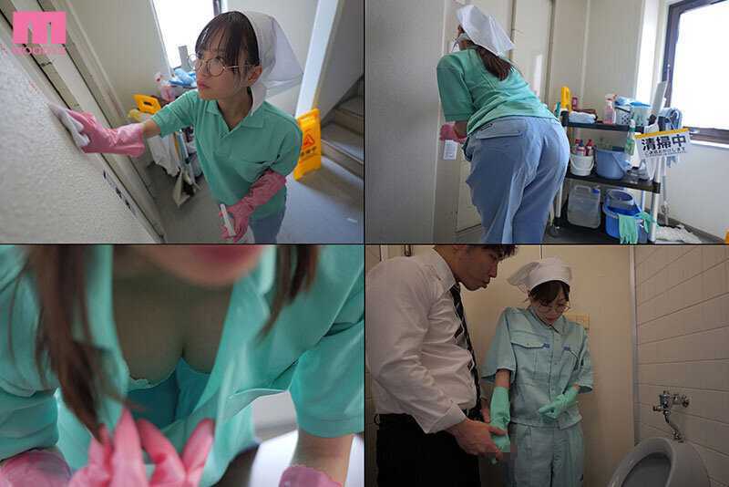 地味なオフィス清掃員を冗談半分でデカチン挑発！「私なんかにやめて…」と言いつつ結局勤務中自らおま○こくぱぁしてズボズボ中出しを受け入れる隠れエロボディ欲求不満妻 天宮花南