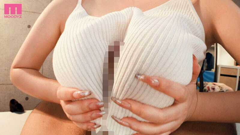 凄いパイズリ、凄い挟射 五条恋