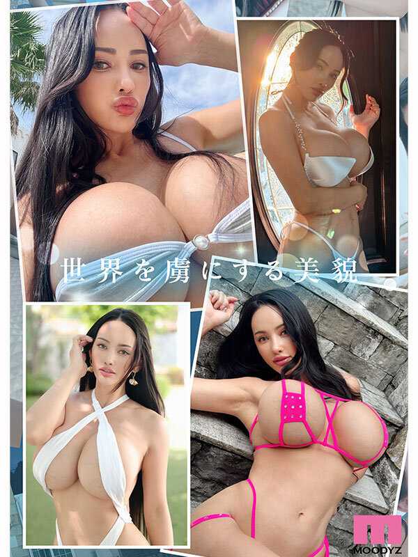 新人 ペタトンPカップダイナマイトBODY専属 マリアバレンタインAV Debut！