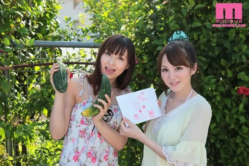 Sex On The Beach - Miku Ohashi[Origin]