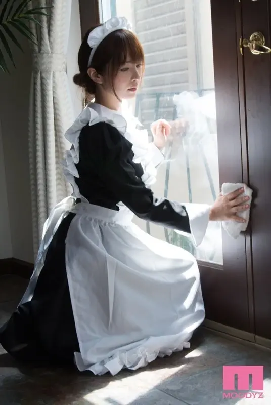 Master and Servant - Miku Ohashi[Origin]