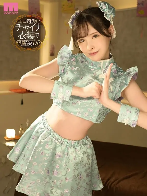 Even after ejaculation, she'll keep gazing at you and whispering while giving you a rejuvenating massage - Arina[Origin]