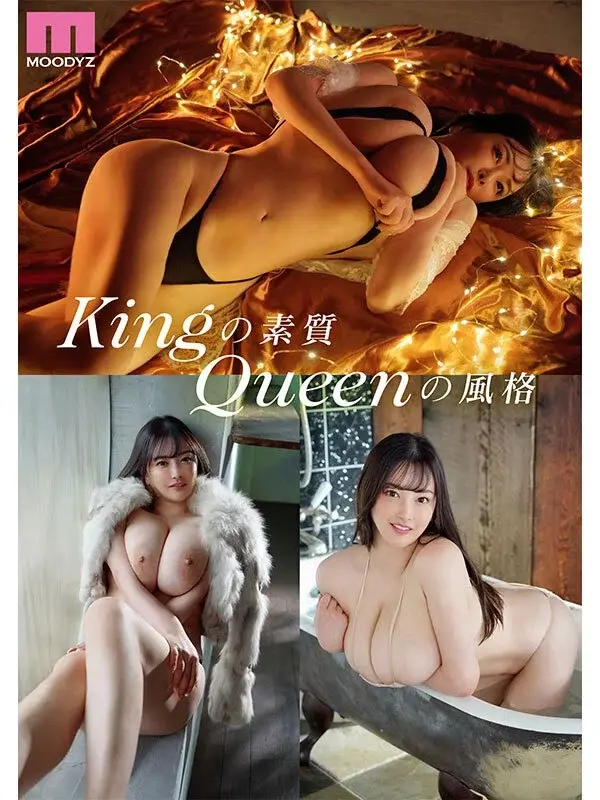 King & Queen New Face - Himari with Q-Cup BODY Makes Her AV Debut as Exclusive Talent!