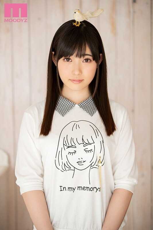 New Fantasy Girl AV Debut - Honoka Tomori[Origin]