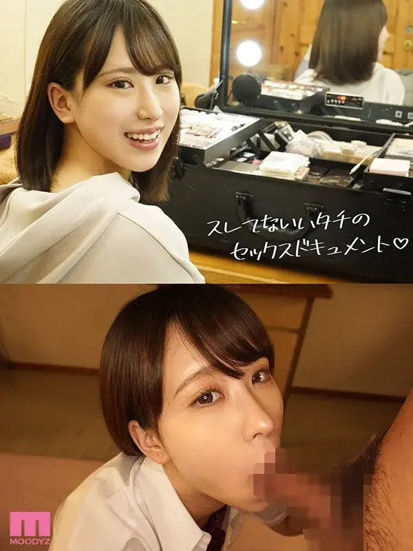 Found a cute one! Real AV debut of Kanon Himekawa, a modern 20-year-old discovered casually in the city