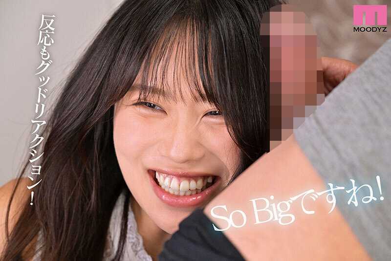 Do you like beautiful women？ 5か国語以上を話せる美スタイル現役通訳 国仲ありな AV Debut！