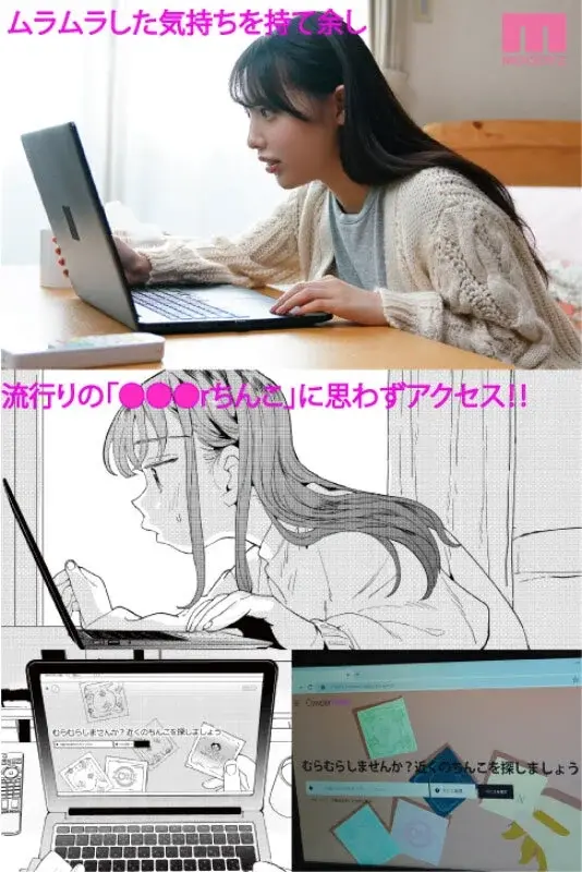 White Peach Hana - The Big Sister Who Wants to Beg for Affection[Origin]