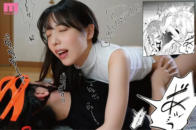 White Peach Hana - The Big Sister Who Wants to Beg for Affection[Origin]