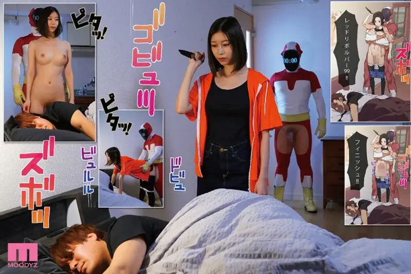 Iron Fist Precision Stop Man - Time Stop vs Ex-Boyfriend Killing Psycho Woman. Original work by alansmithee adapted to live action! Starring Sumire Kurokawa[Origin]