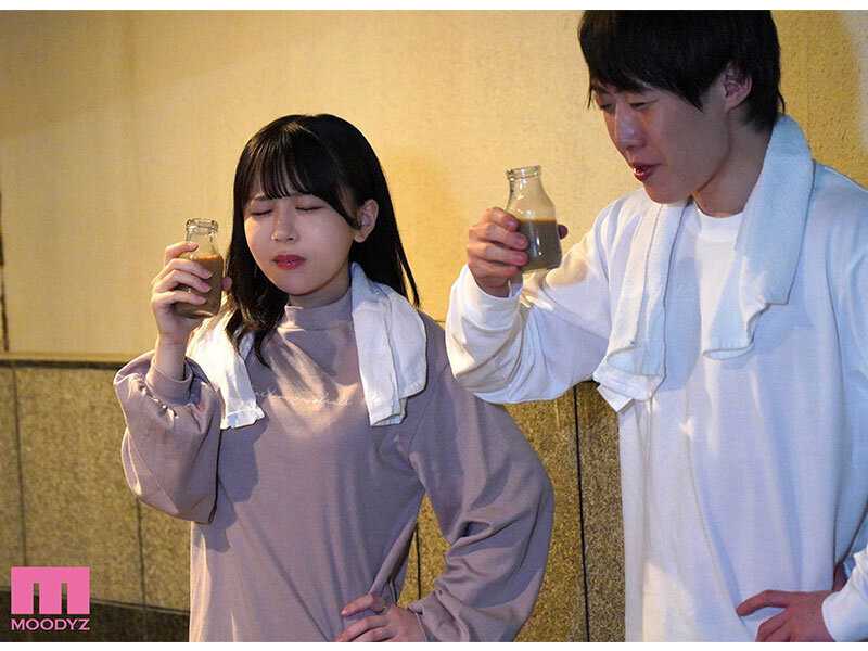 Best Friend - Neither Friends Nor Lovers Nor Friends with Benefits - First Selection of Outstanding Scenario Works: A Live-Action Adaptation of Manmaya's Emotional Masterpiece[Origin]