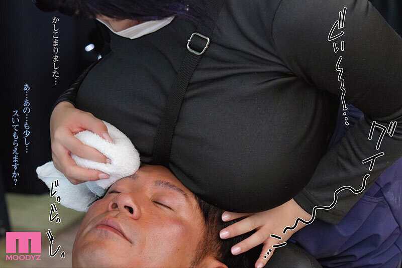 1000円カットのおネエさんにスいてもらう本。4 実写版 原作 越山弱衰 シリーズ累計25万部突破巨乳度300％コミック待望の実写化第4弾！