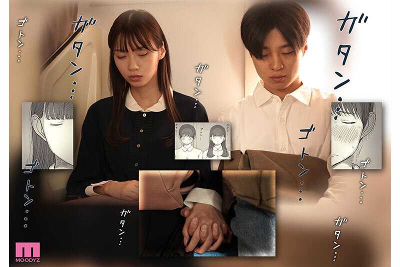 女性優位×徹底責められ 文学女子に食べられる5 兒玉七海