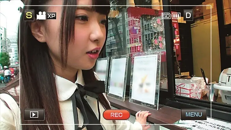 Tonight, I will sleep dreaming of you. Dream Illumination 12th[Origin]