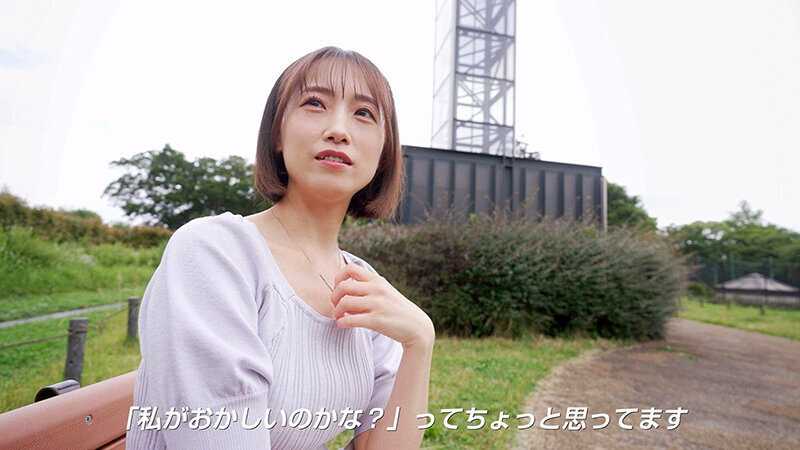 Is My Sex Life Strange? An Intimate Look Behind the Scenes of a Marriage-Seeking Woman - Mami (pseudonym), 31 years old[Origin]