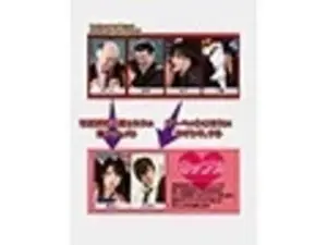 Out of curiosity, I casually peeked at this annoying teacher's phone, hoping to find some dirt on him. To my shock, I discovered numerous explicit videos of him having intimate relations with my girlfriend. - Rui Hiiragi (DOD)[Origin]