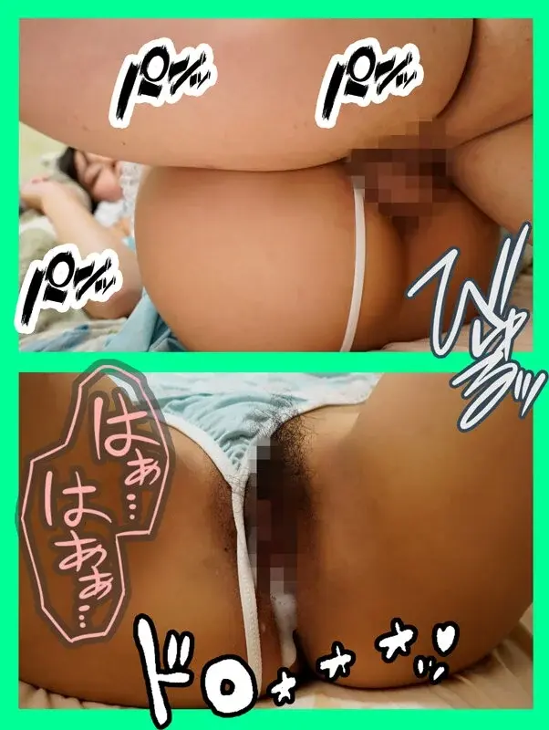 When I entrusted my beloved girlfriend to a professional seducer, her masochistic nature awakened! After getting hooked on intense encounters, she can never return to who she was before - Maeda Minami[Origin]