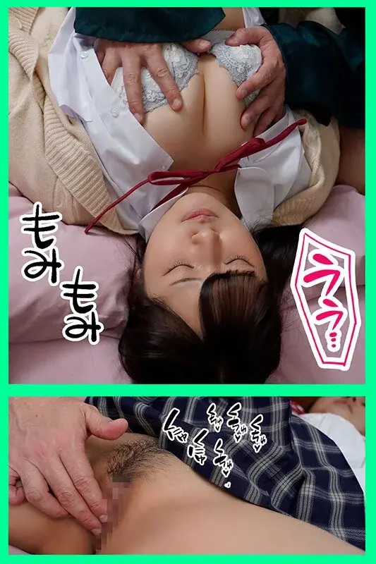 My beloved girlfriend was brainwashed by the cult leader and became a breeding vessel for the followers[Origin]