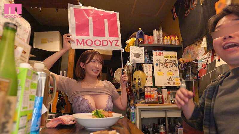 ほろ酔い和花パイ街ブラ竿ハント ドMオタク男子を痴女ロックオン！気が済むまでヌキちぎるまで帰りまセン。飲み歩き爆即ヌキ生ハメ密着25発 美園和花