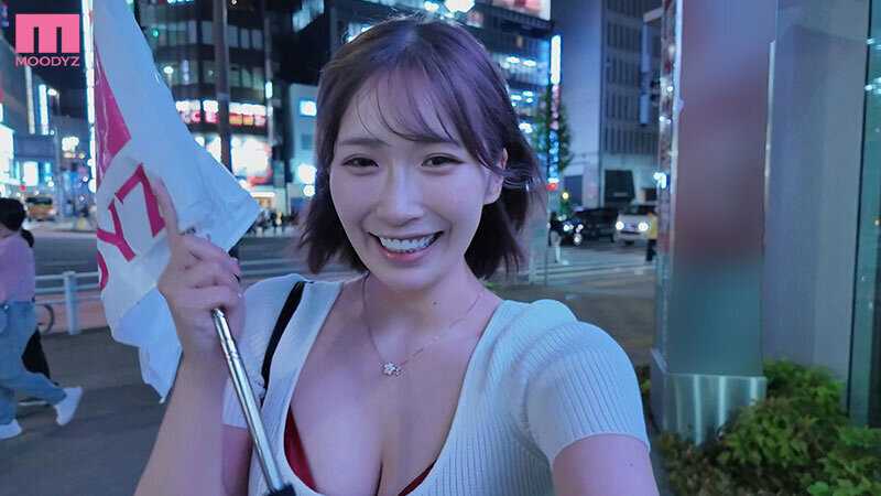 ほろ酔い和花パイ街ブラ竿ハント ドMオタク男子を痴女ロックオン！気が済むまでヌキちぎるまで帰りまセン。飲み歩き爆即ヌキ生ハメ密着25発 美園和花