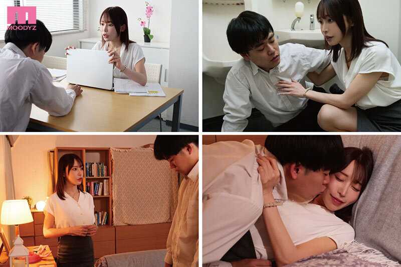 放課後から翌朝まで何度でも…アリス先生の家で無防備おっぱいに発情して暴走ピストンで中出ししてしまった性欲モンスターなボク。 七瀬アリス