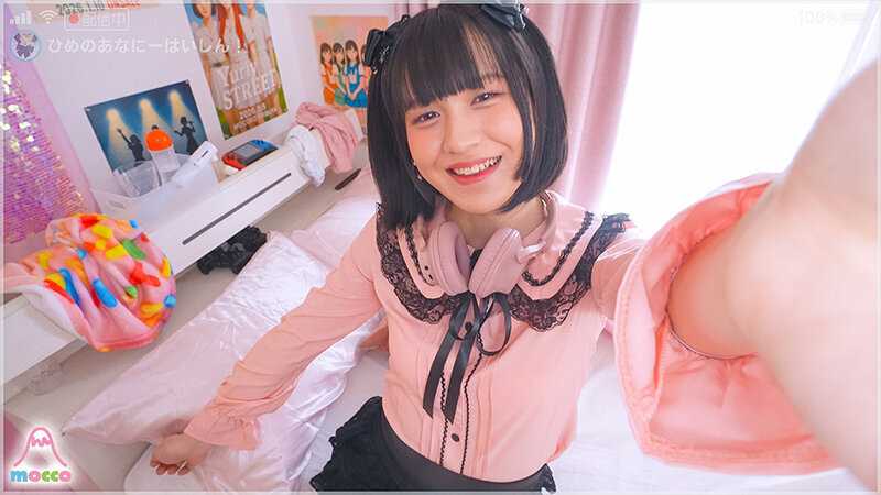 久々に実家に帰ったら男の娘エロ配信者になっていた引きこもりJ系弟が尻穴開発アナニー浸りの生活をしていたので説教即ハメピストンで更生マゾイキ射精させた 花宮ひめ