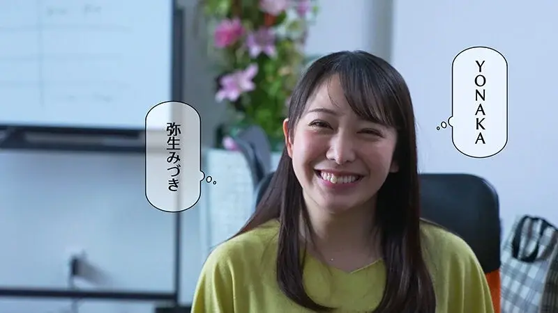 I want to be with that person... (inner voice) - A quiet confession and intimate encounter at the night library with Mizuki Yayoi