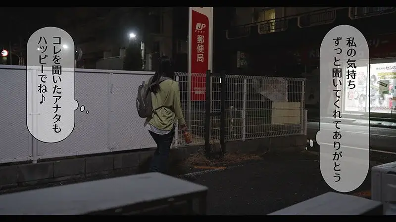 I want to be with that person... (inner voice) - A quiet confession and intimate encounter at the night library with Mizuki Yayoi