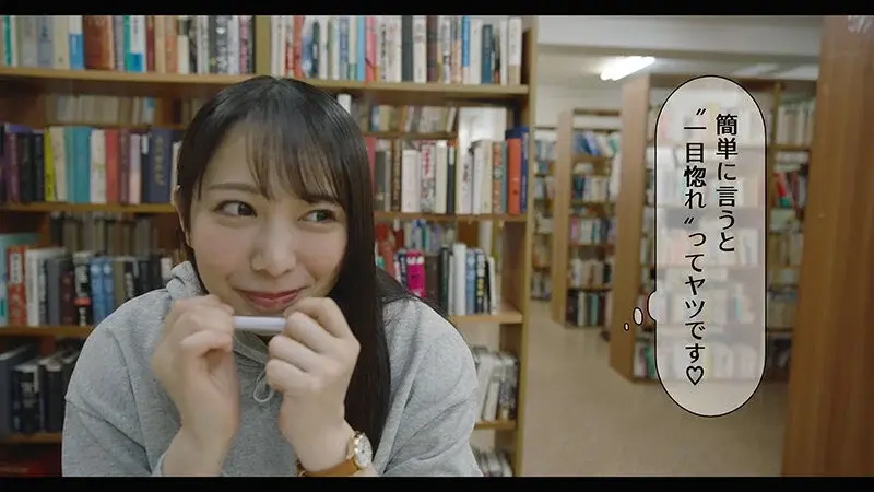 I want to be with that person... (inner voice) - A quiet confession and intimate encounter at the night library with Mizuki Yayoi