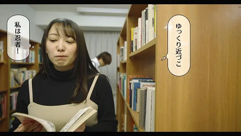 I want to be with that person... (inner voice) - A quiet confession and intimate encounter at the night library with Mizuki Yayoi