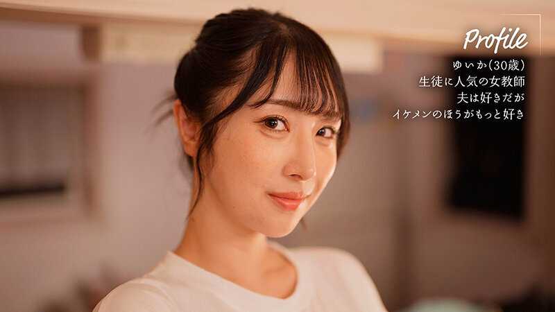 旦那が寝ているPM23:00 夜な夜な教え子（M男君）を連れ込み性処理に付き合わせ優しく骨抜きするスゴテク巨乳女教師 小野坂ゆいか