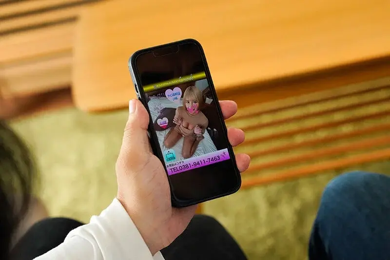 Soap Lady Exposed at Share House... A Soap Masseuse Forced Raw by Men Who Look Down on Sex Workers - Sara Tsukihi[Origin]