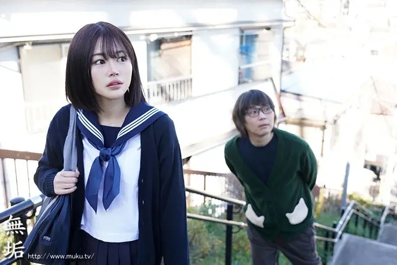 Please tie me up and violate me... A beautiful schoolgirl in uniform who awakens to masochism volunteers for bondage training - Uta Hibino[Origin]